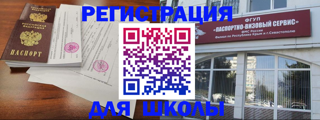 форма 3 в Борисоглебске